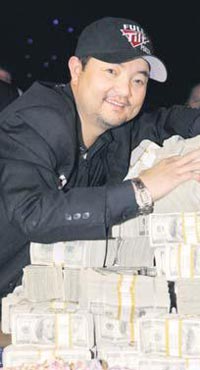 Jerry Yang