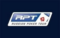 Rusya Poker Turu